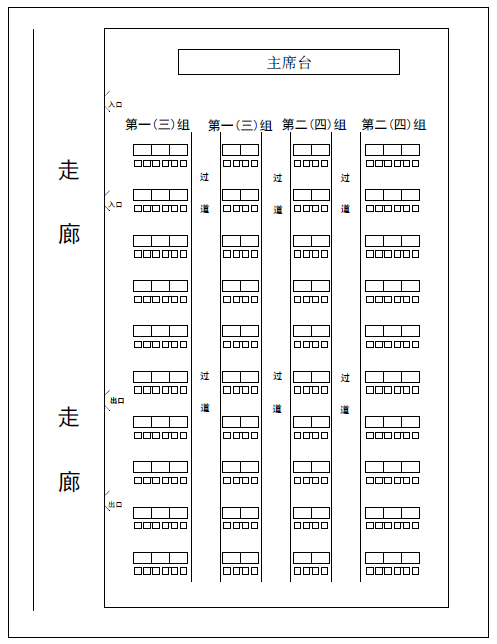 ca888亚洲城(中国)官方网站