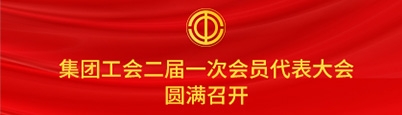 ca888亚洲城(中国)官方网站